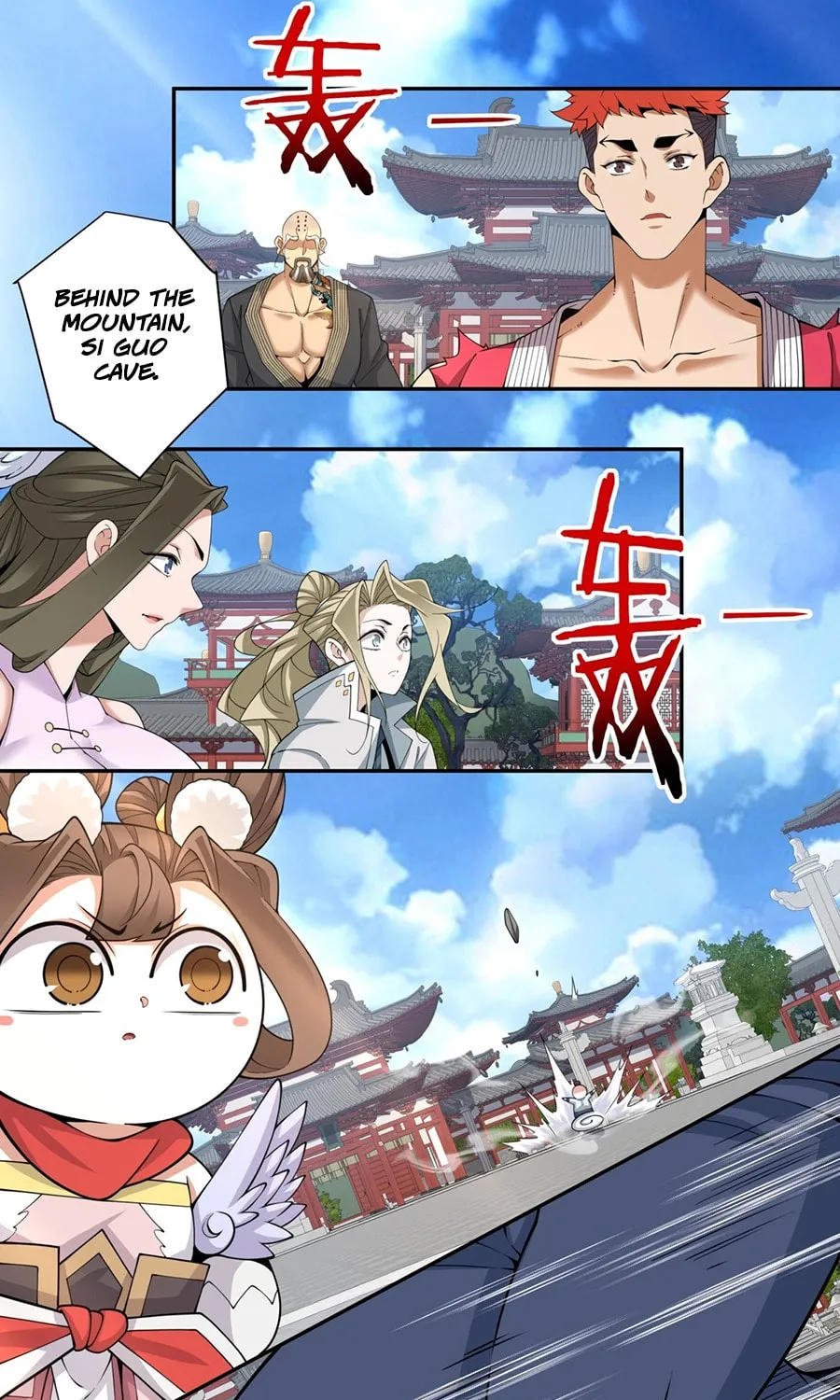 My Disciples Are All Big Villains Chapter 250 page 26 - 
