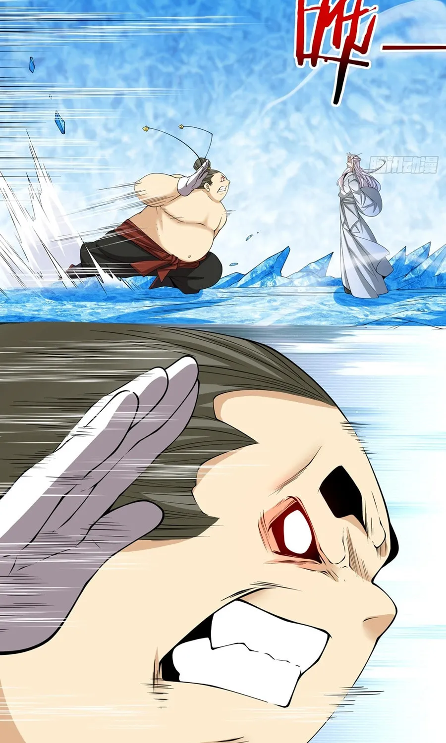 My Disciples Are All Big Villains Chapter 250 page 43 - 