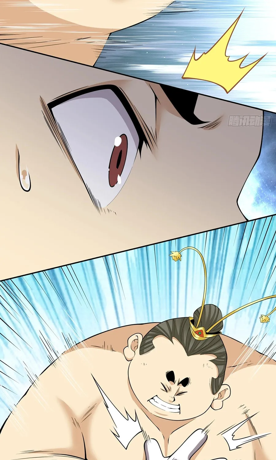 My Disciples Are All Big Villains Chapter 250 page 45 - 