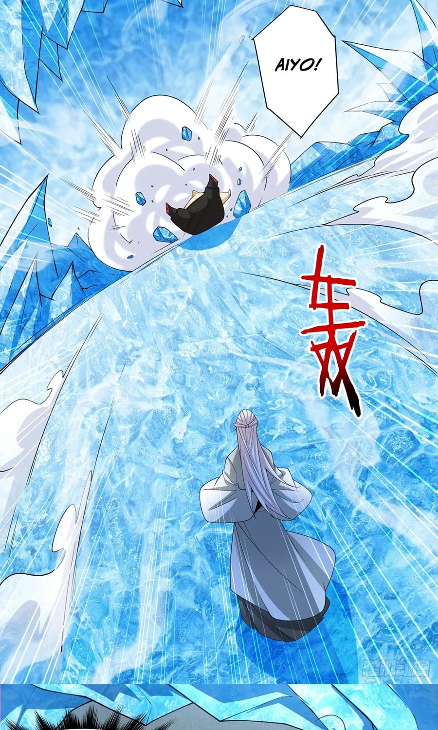 My Disciples Are All Big Villains Chapter 250 page 47 - 