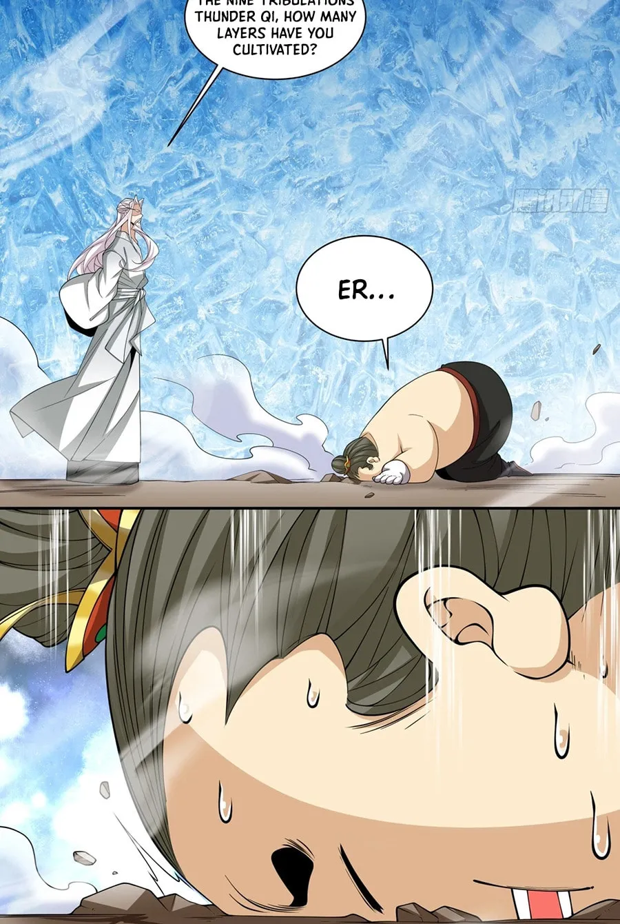 My Disciples Are All Big Villains Chapter 251 page 11 - 
