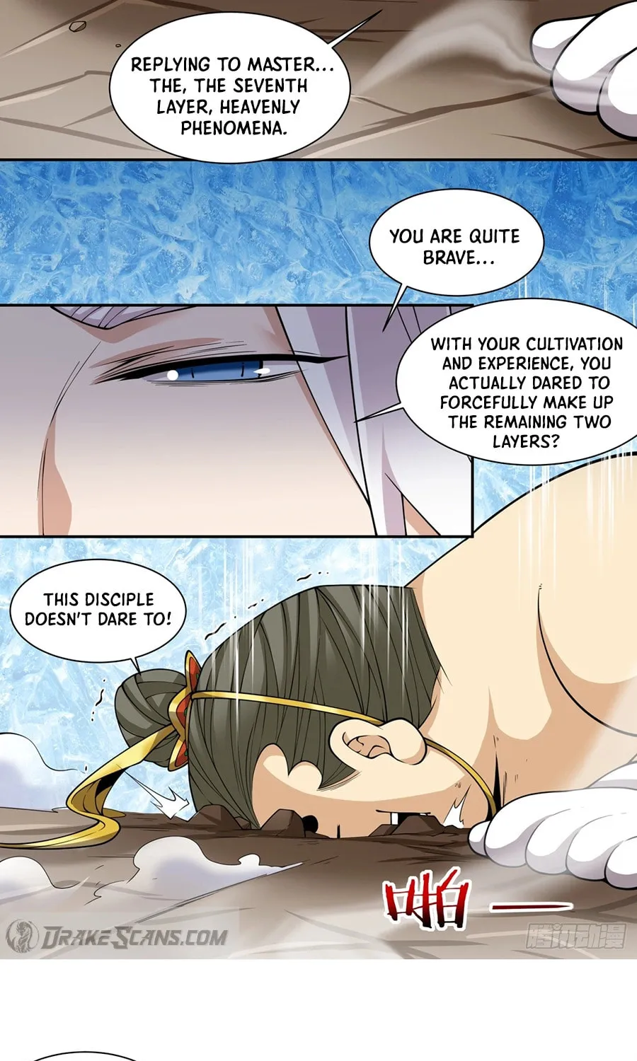 My Disciples Are All Big Villains Chapter 251 page 12 - 