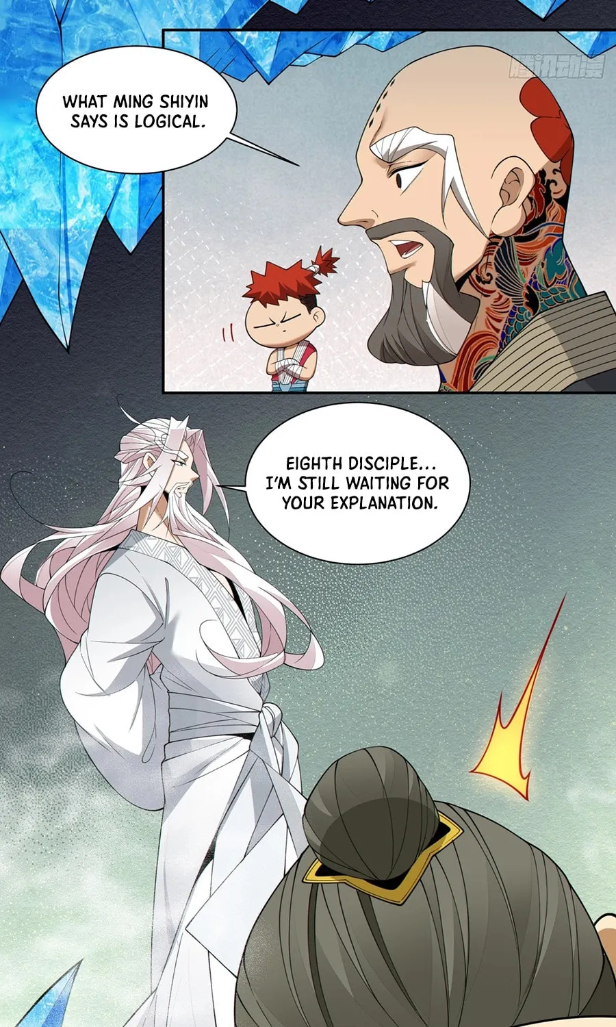 My Disciples Are All Big Villains Chapter 251 page 19 - 