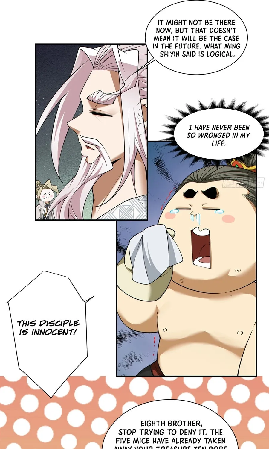My Disciples Are All Big Villains Chapter 251 page 26 - 