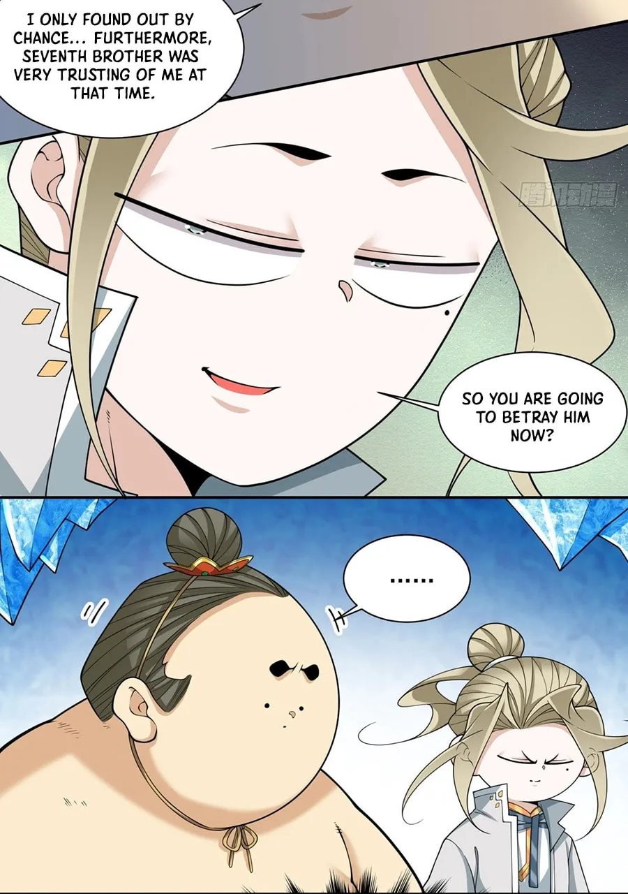 My Disciples Are All Big Villains Chapter 251 page 33 - 