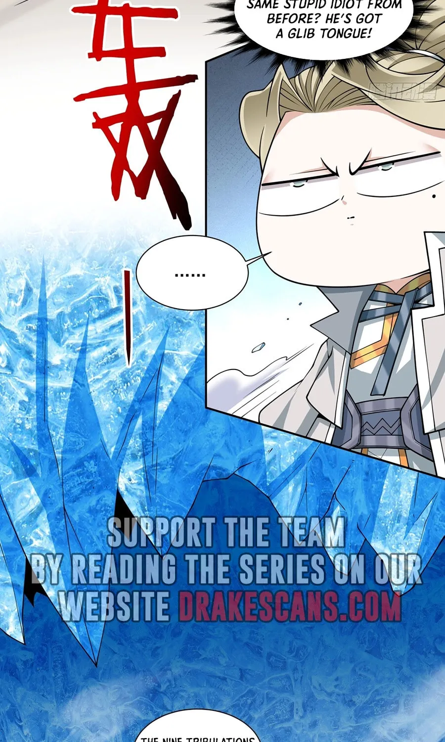 My Disciples Are All Big Villains Chapter 251 page 10 - 