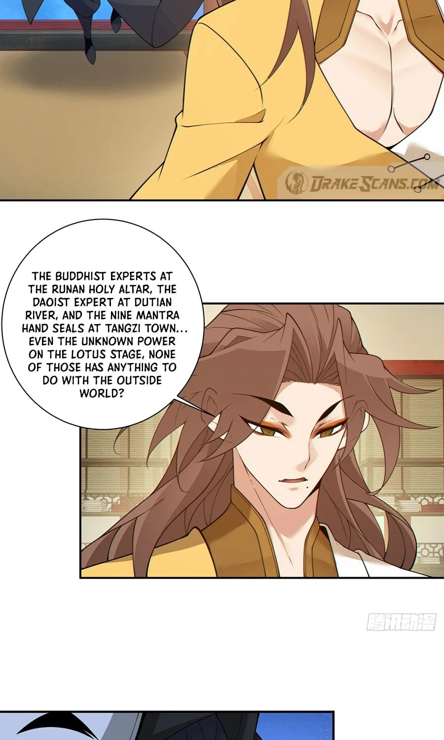 My Disciples Are All Big Villains Chapter 252 page 11 - 