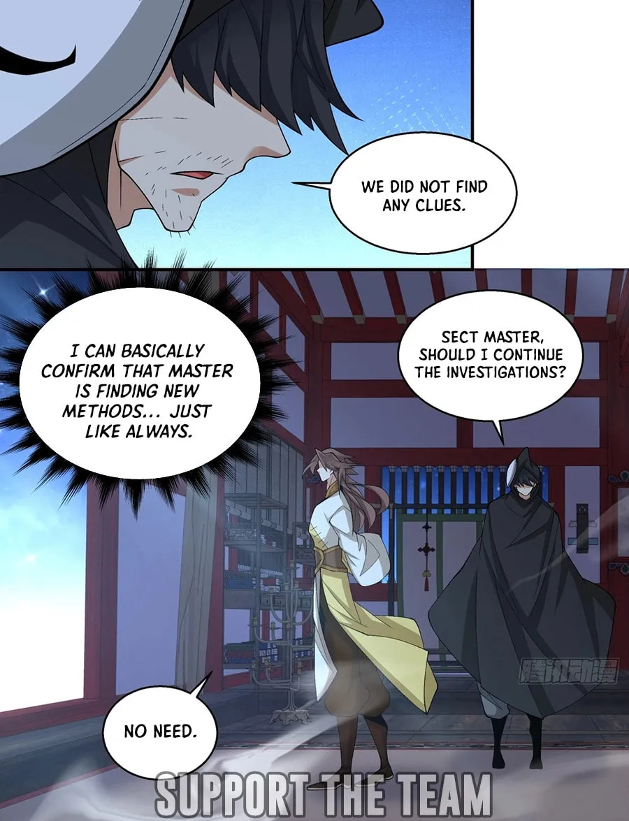 My Disciples Are All Big Villains Chapter 252 page 12 - 