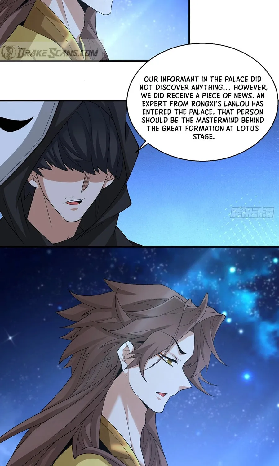 My Disciples Are All Big Villains Chapter 252 page 14 - 