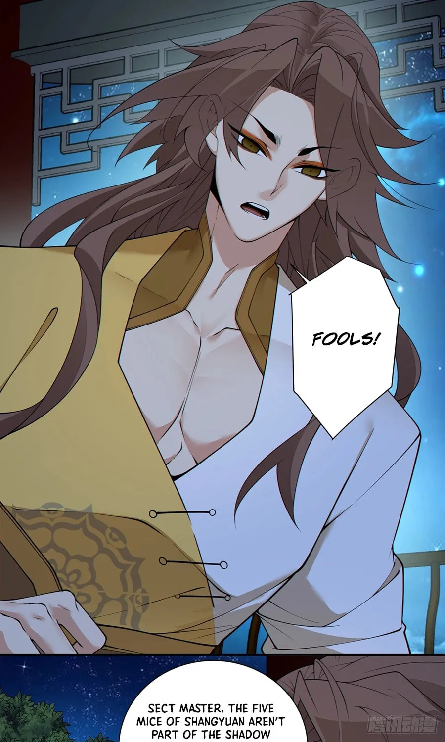 My Disciples Are All Big Villains Chapter 252 page 17 - 