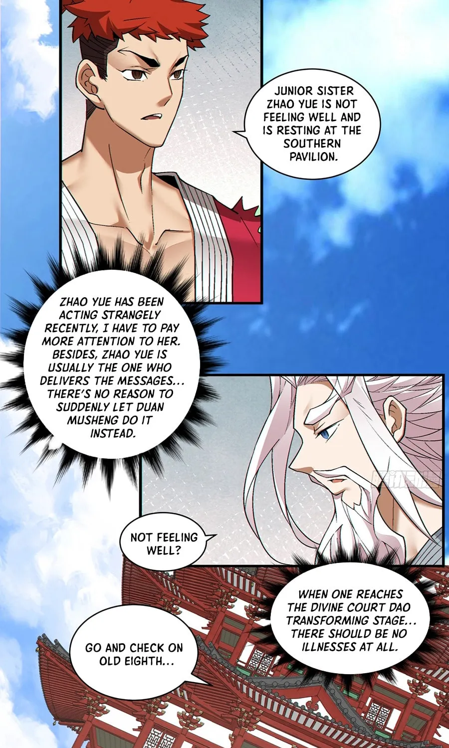 My Disciples Are All Big Villains Chapter 252 page 27 - 