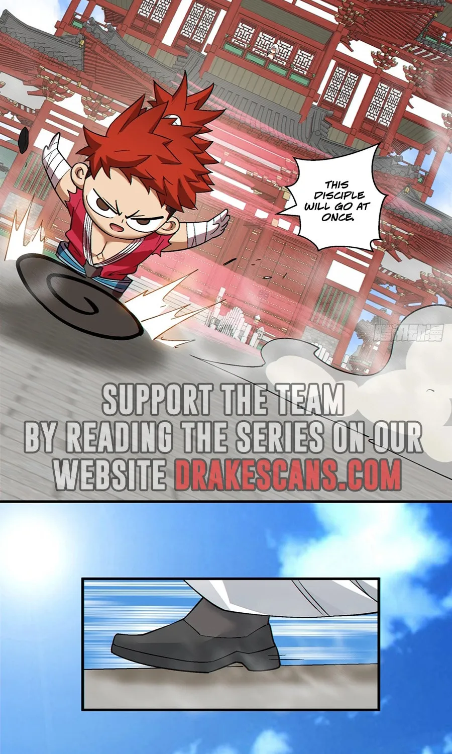 My Disciples Are All Big Villains Chapter 252 page 28 - 