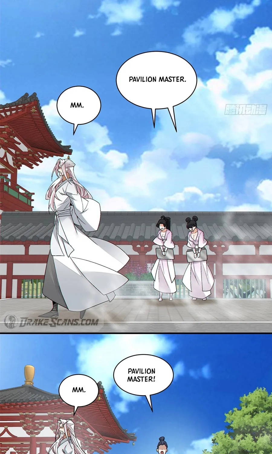 My Disciples Are All Big Villains Chapter 252 page 29 - 