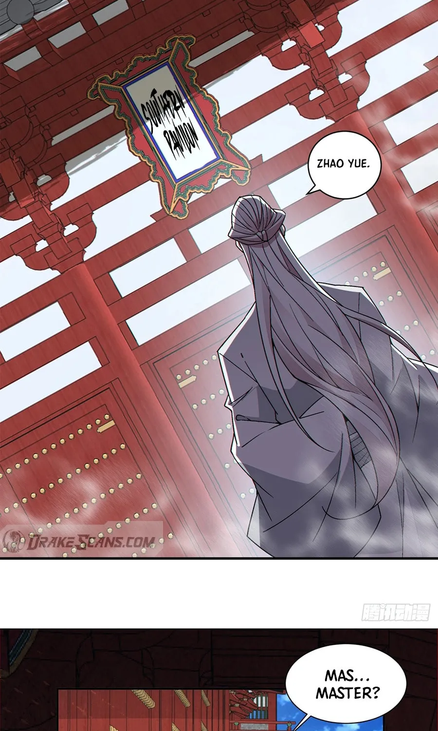My Disciples Are All Big Villains Chapter 252 page 31 - 