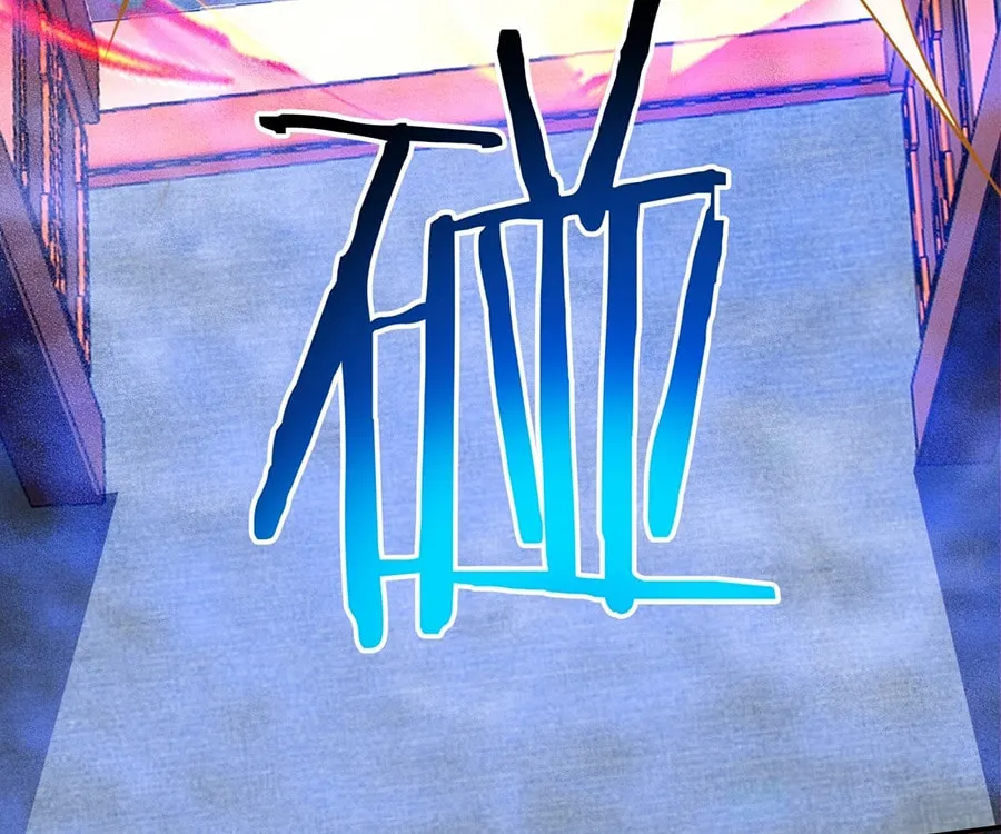 My Disciples Are All Big Villains Chapter 252 page 36 - 