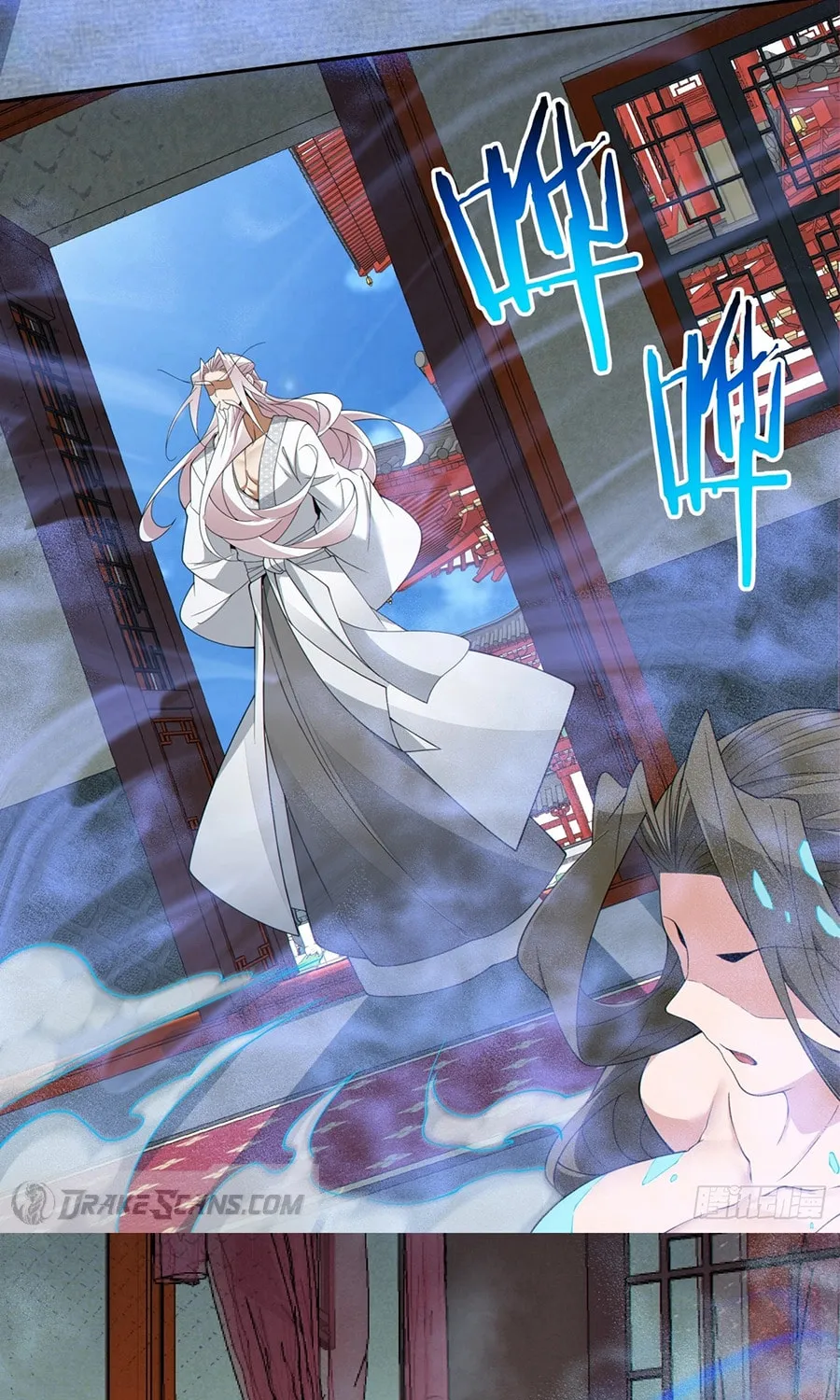My Disciples Are All Big Villains Chapter 252 page 37 - 