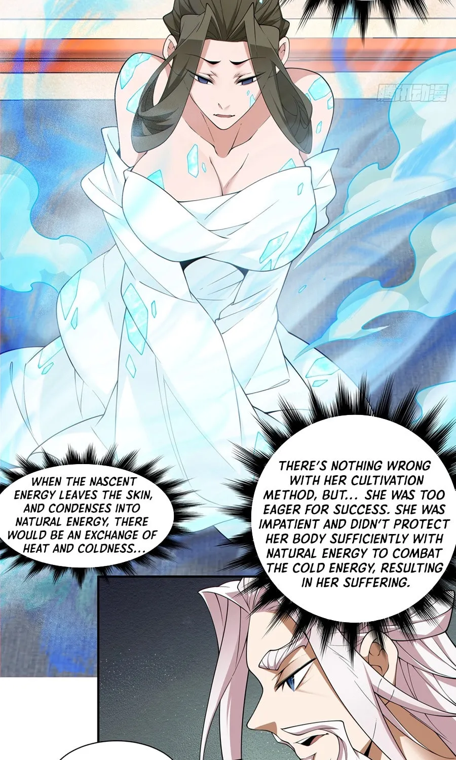 My Disciples Are All Big Villains Chapter 253 page 6 - 