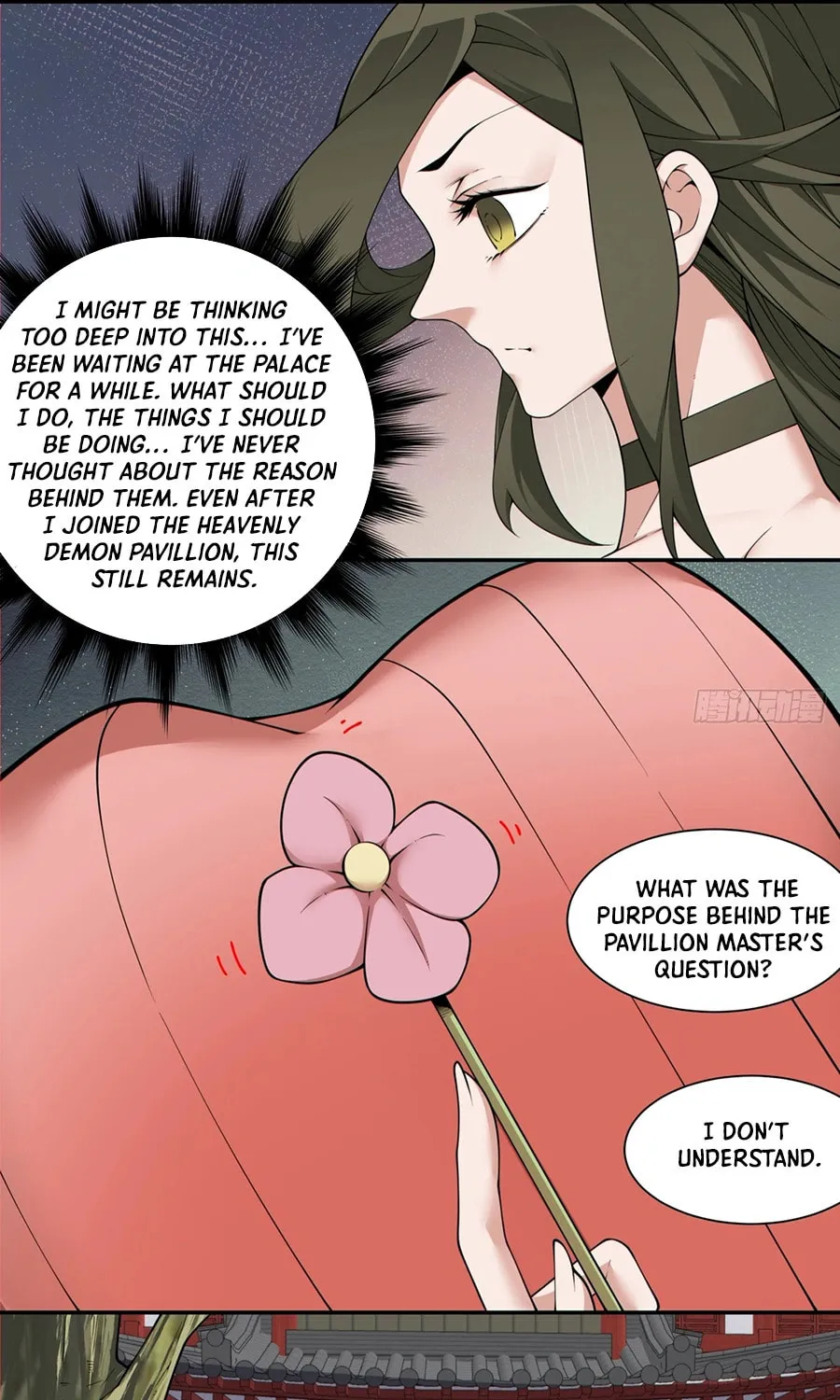 My Disciples Are All Big Villains Chapter 254 page 12 - 