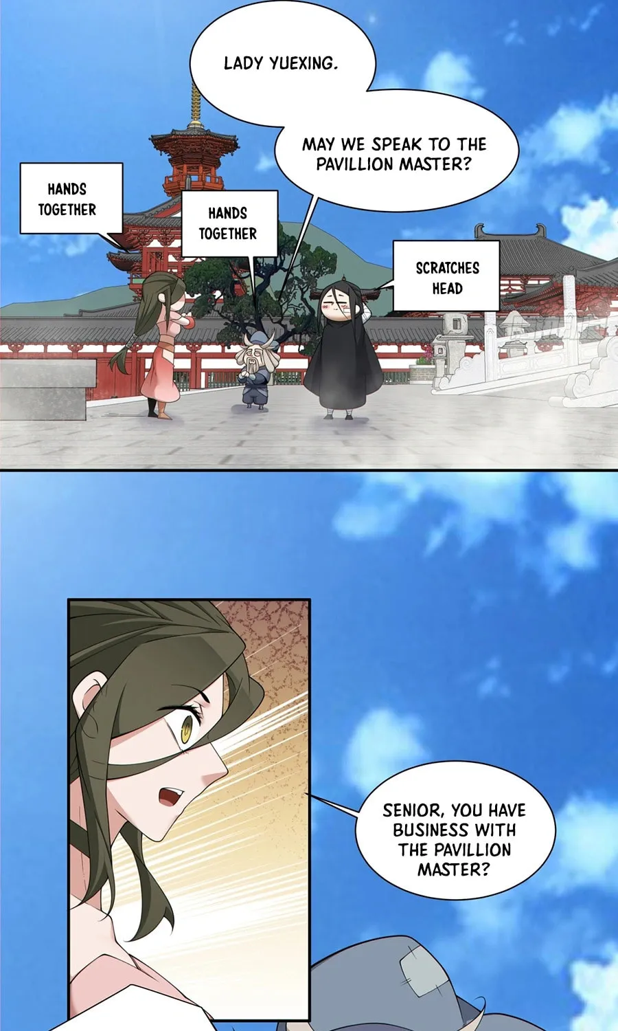 My Disciples Are All Big Villains Chapter 254 page 16 - 
