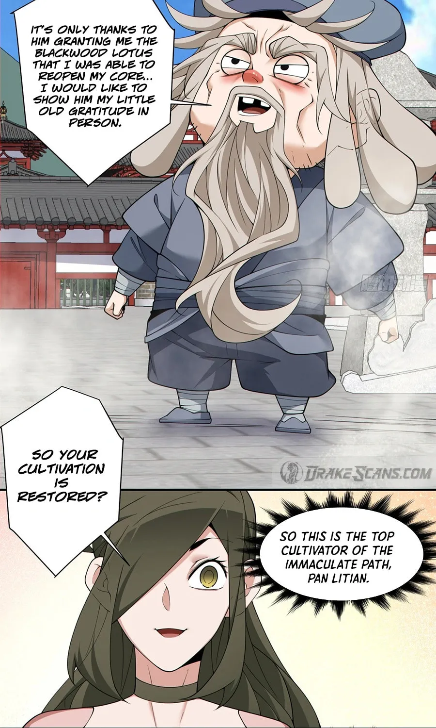 My Disciples Are All Big Villains Chapter 254 page 17 - 