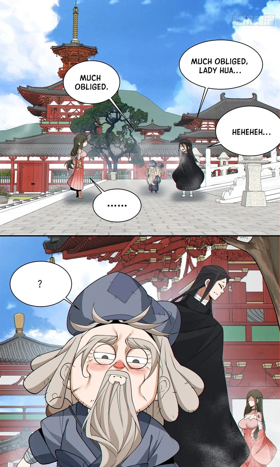 My Disciples Are All Big Villains Chapter 254 page 23 - 
