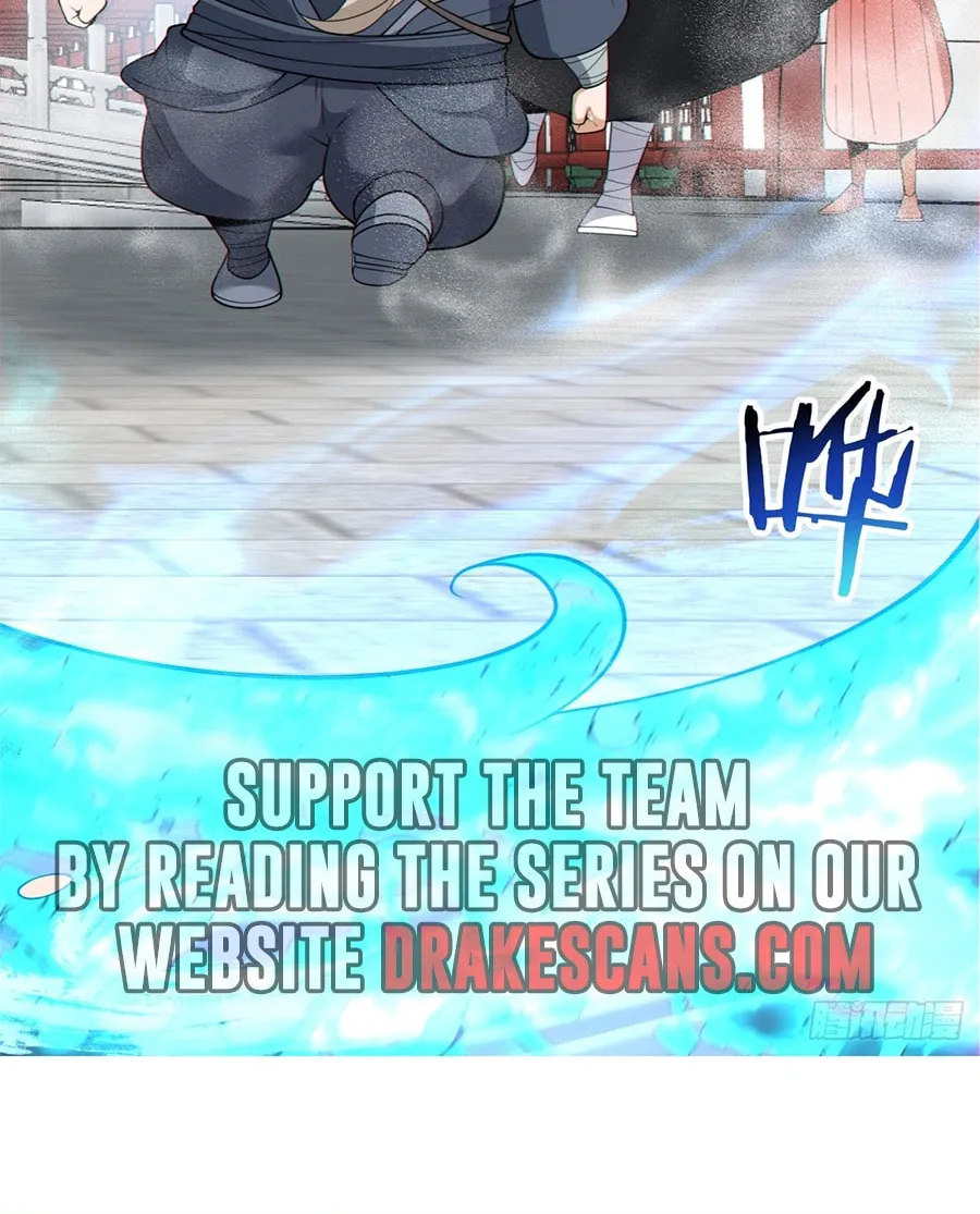 My Disciples Are All Big Villains Chapter 254 page 24 - 