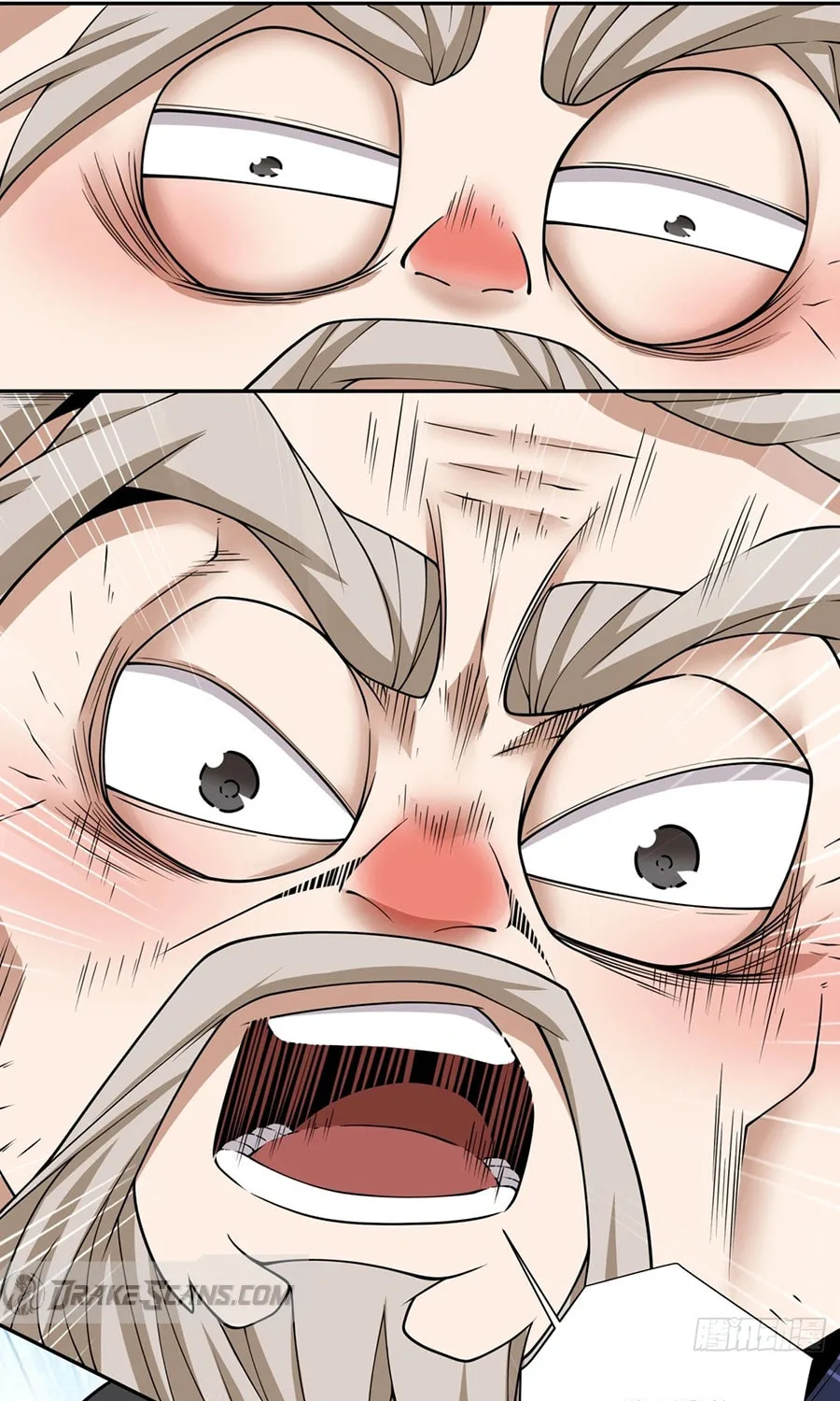 My Disciples Are All Big Villains Chapter 254 page 25 - 