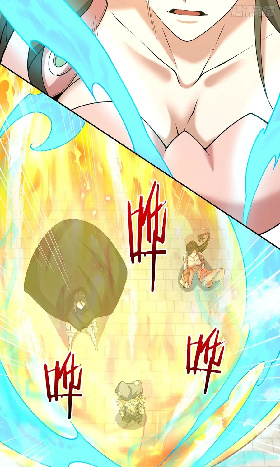 My Disciples Are All Big Villains Chapter 254 page 27 - 