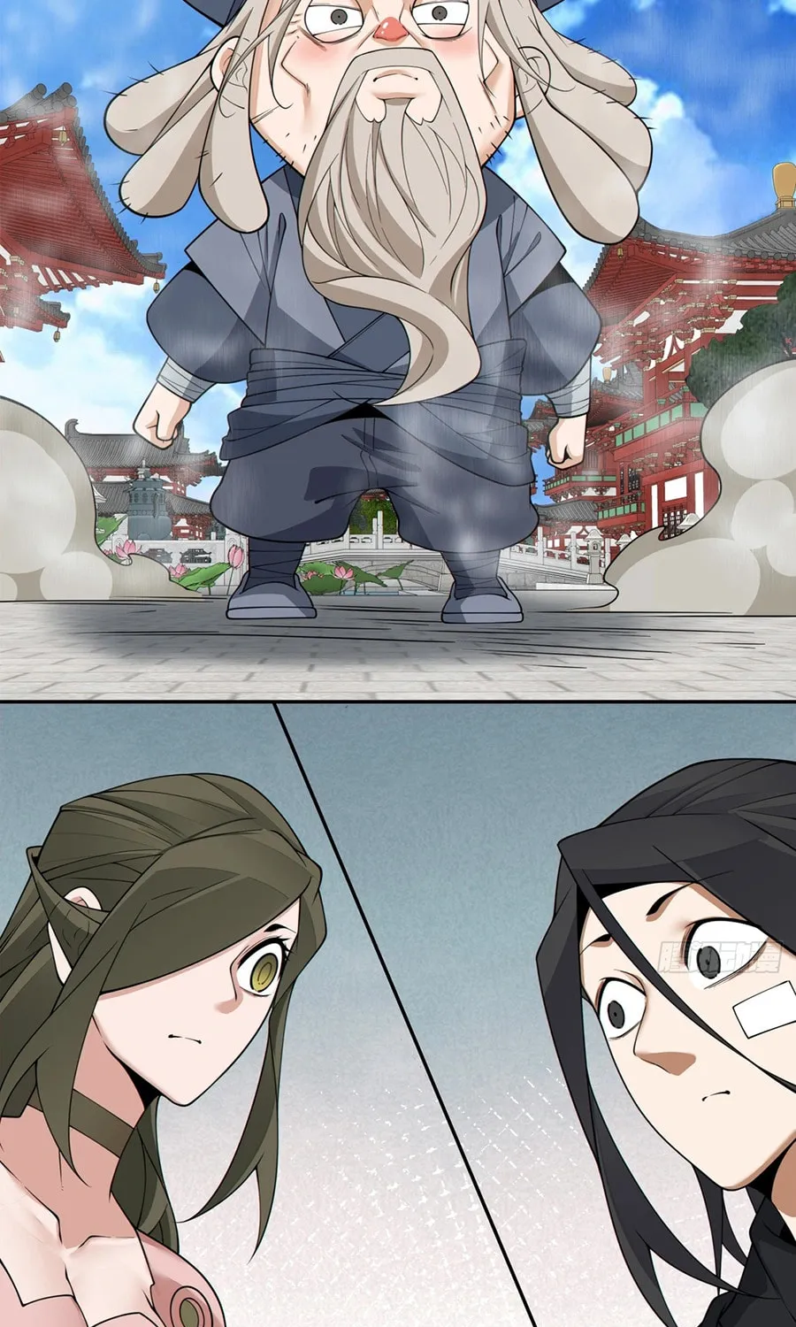 My Disciples Are All Big Villains Chapter 254 page 35 - 
