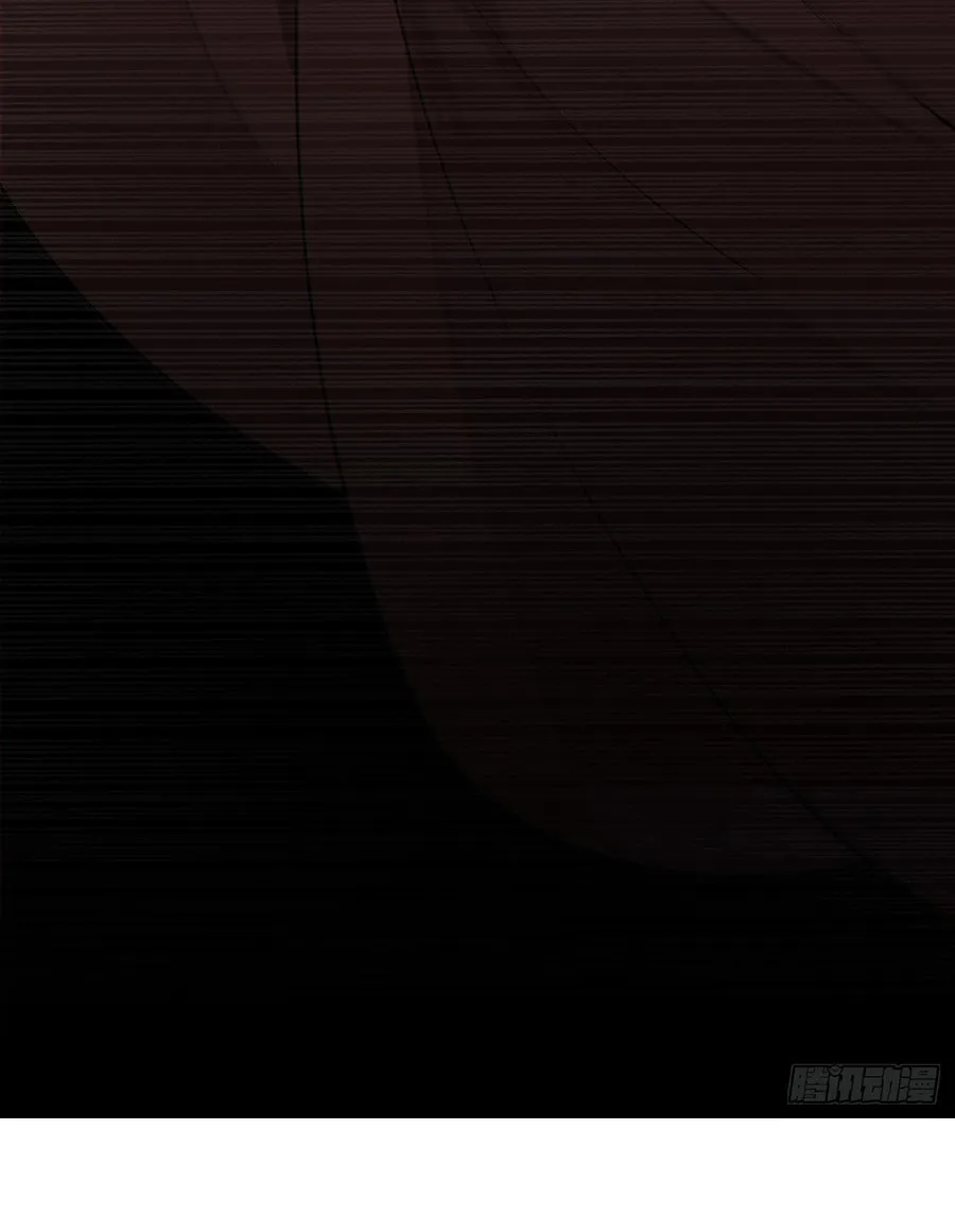 My Disciples Are All Big Villains Chapter 254 page 53 - 