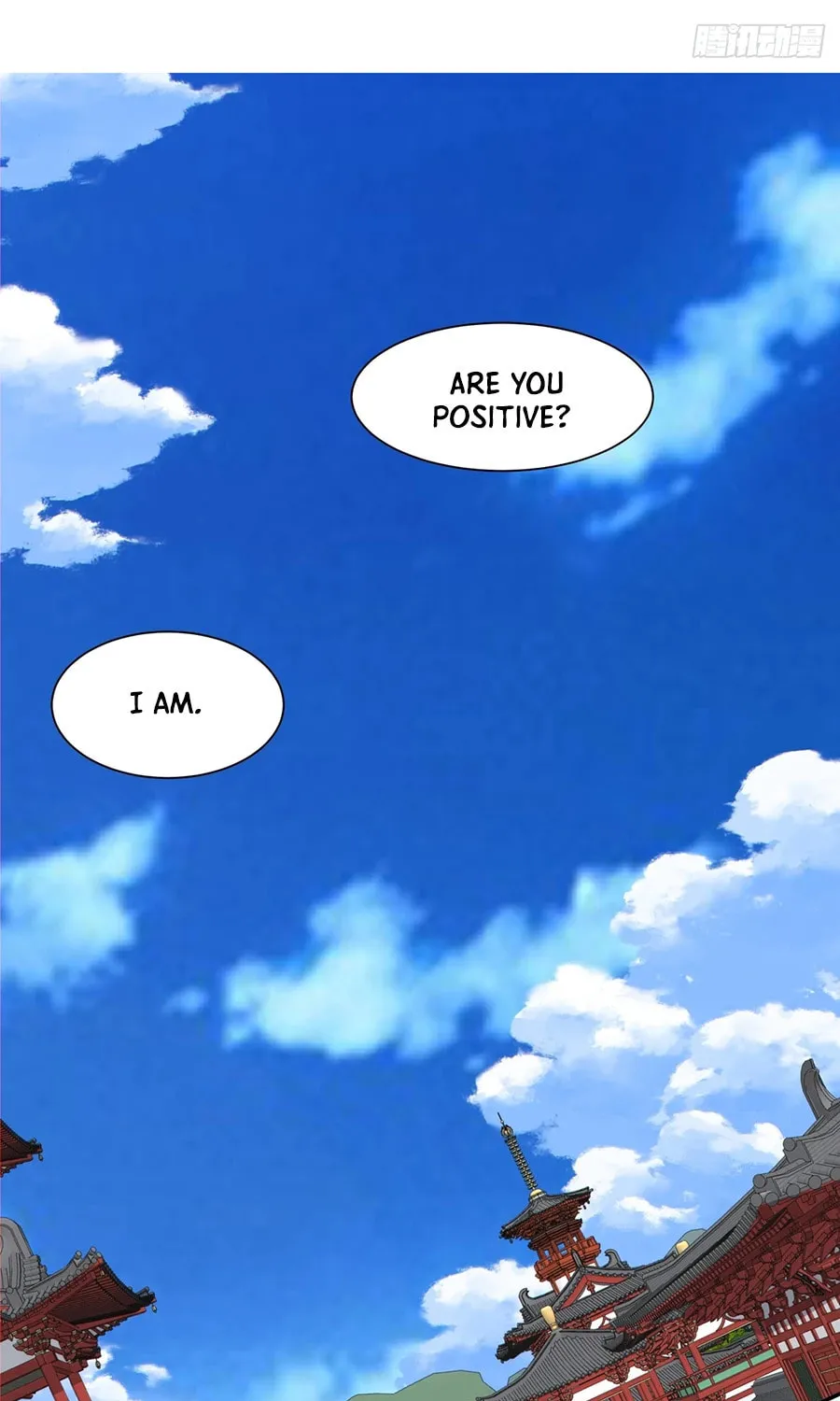 My Disciples Are All Big Villains Chapter 255 page 3 - 