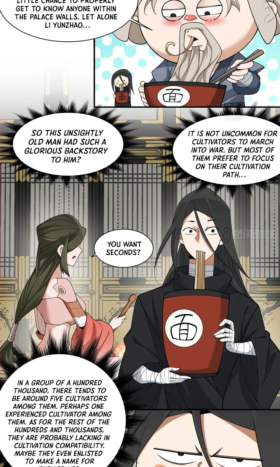 My Disciples Are All Big Villains Chapter 255 page 21 - 
