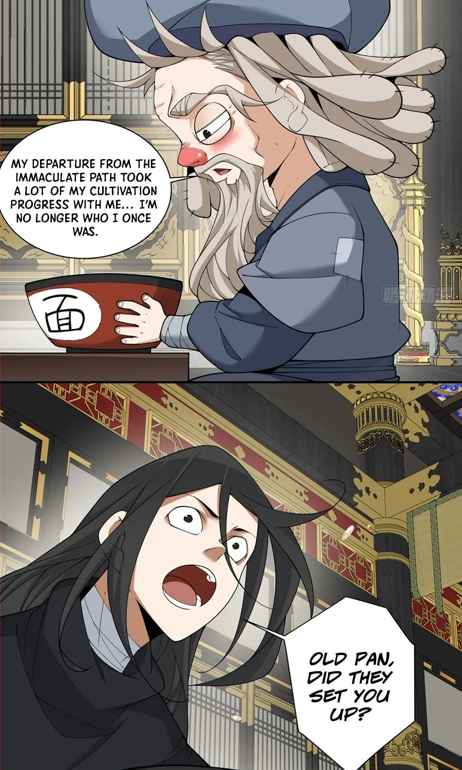 My Disciples Are All Big Villains Chapter 255 page 24 - 