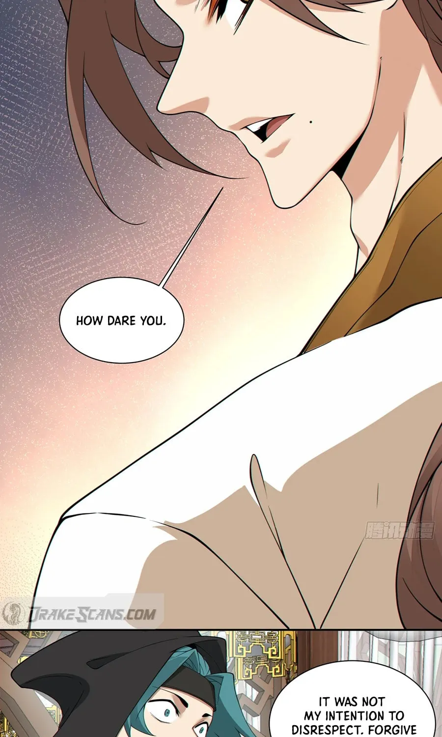 My Disciples Are All Big Villains Chapter 255 page 44 - 