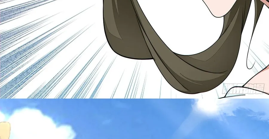 My Disciples Are All Big Villains Chapter 255 page 8 - 