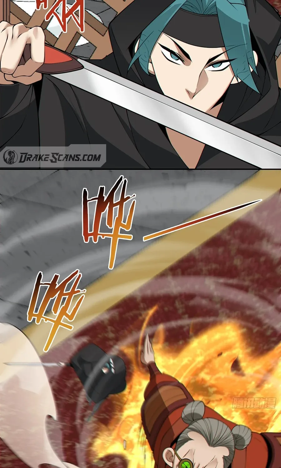 My Disciples Are All Big Villains Chapter 256 page 17 - 
