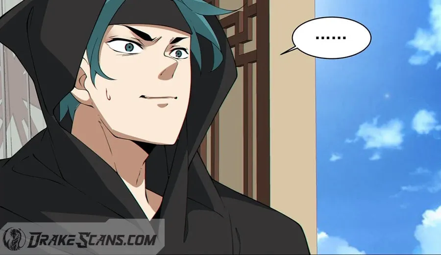 My Disciples Are All Big Villains Chapter 256 page 25 - 