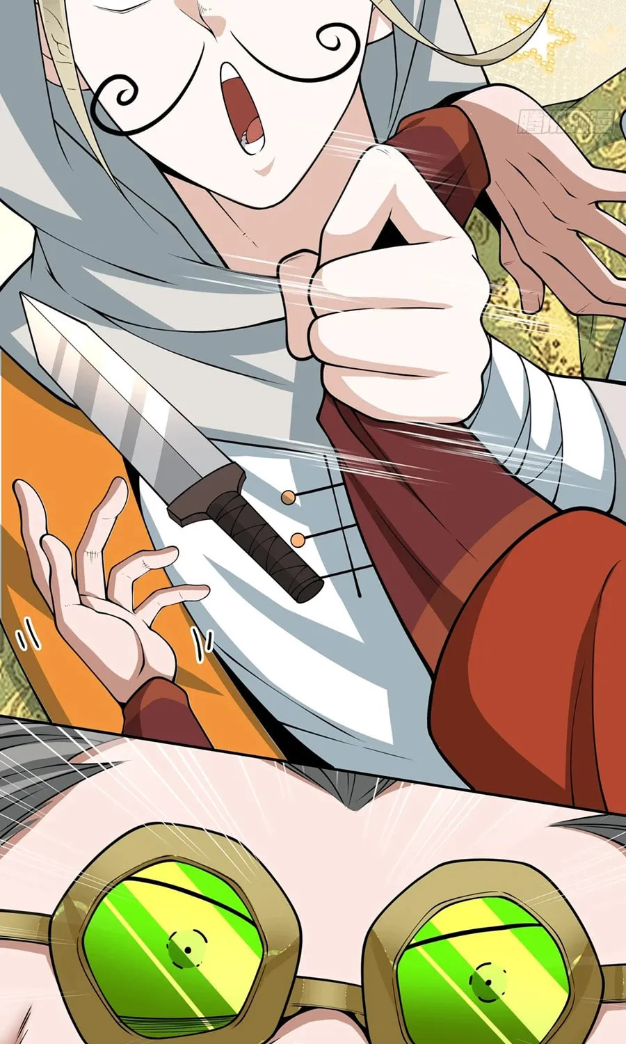 My Disciples Are All Big Villains Chapter 256 page 37 - 