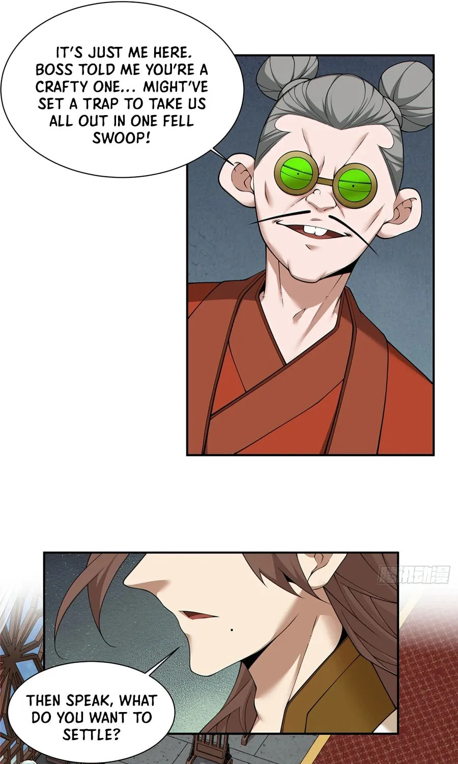 My Disciples Are All Big Villains Chapter 256 page 6 - 