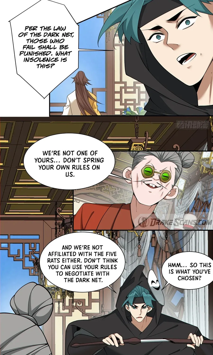 My Disciples Are All Big Villains Chapter 256 page 8 - 