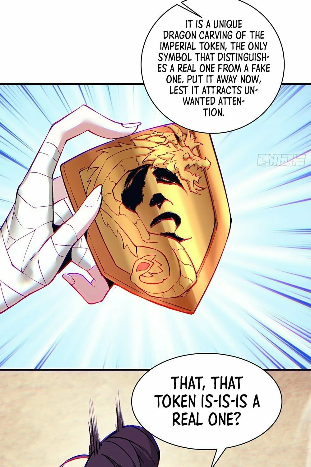 My Disciples Are All Big Villains Chapter 26 page 13 - 