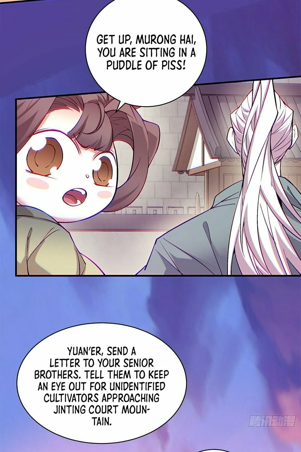 My Disciples Are All Big Villains Chapter 26 page 16 - 