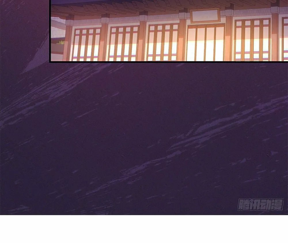 My Disciples Are All Big Villains Chapter 26 page 19 - 