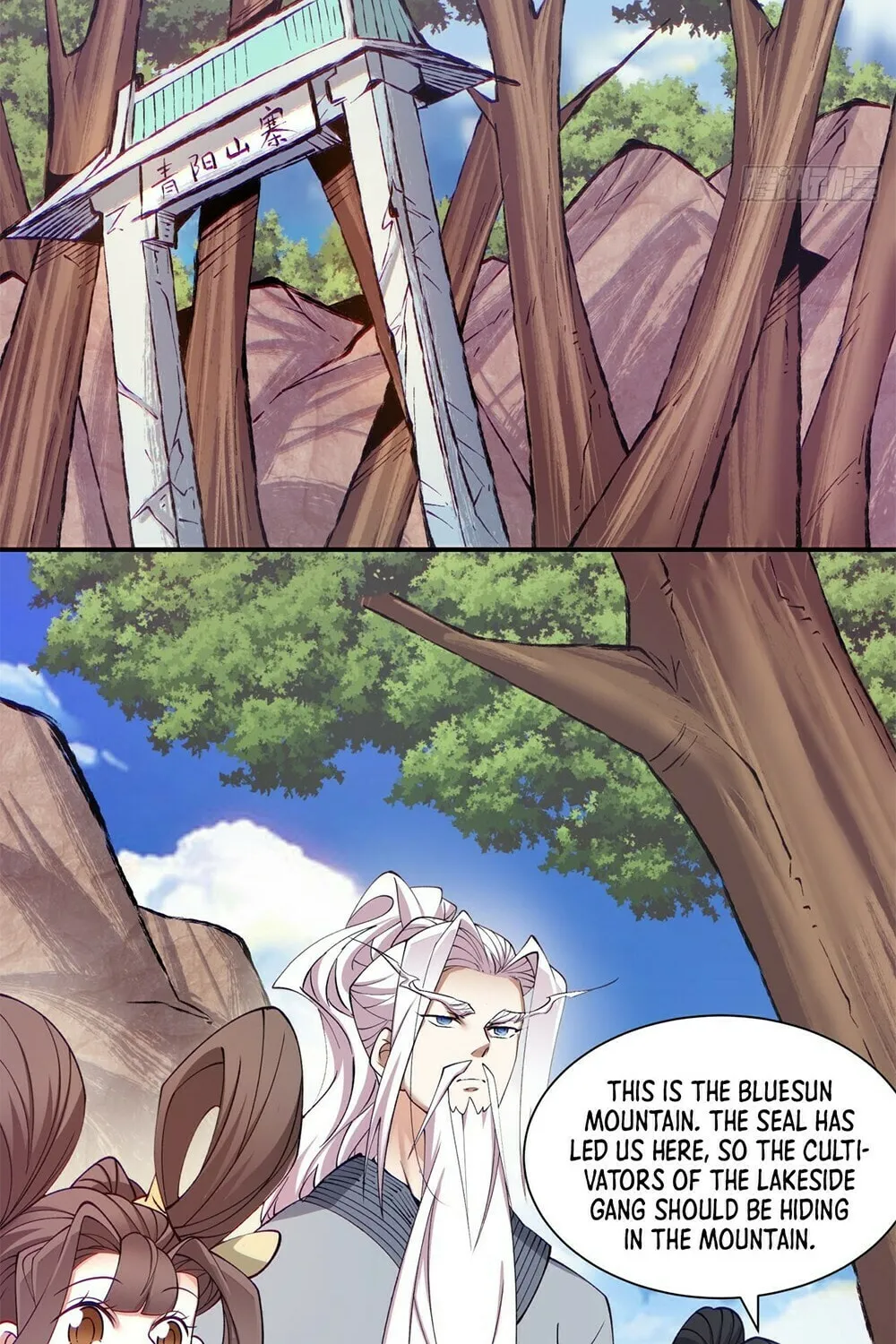My Disciples Are All Big Villains Chapter 26 page 39 - 