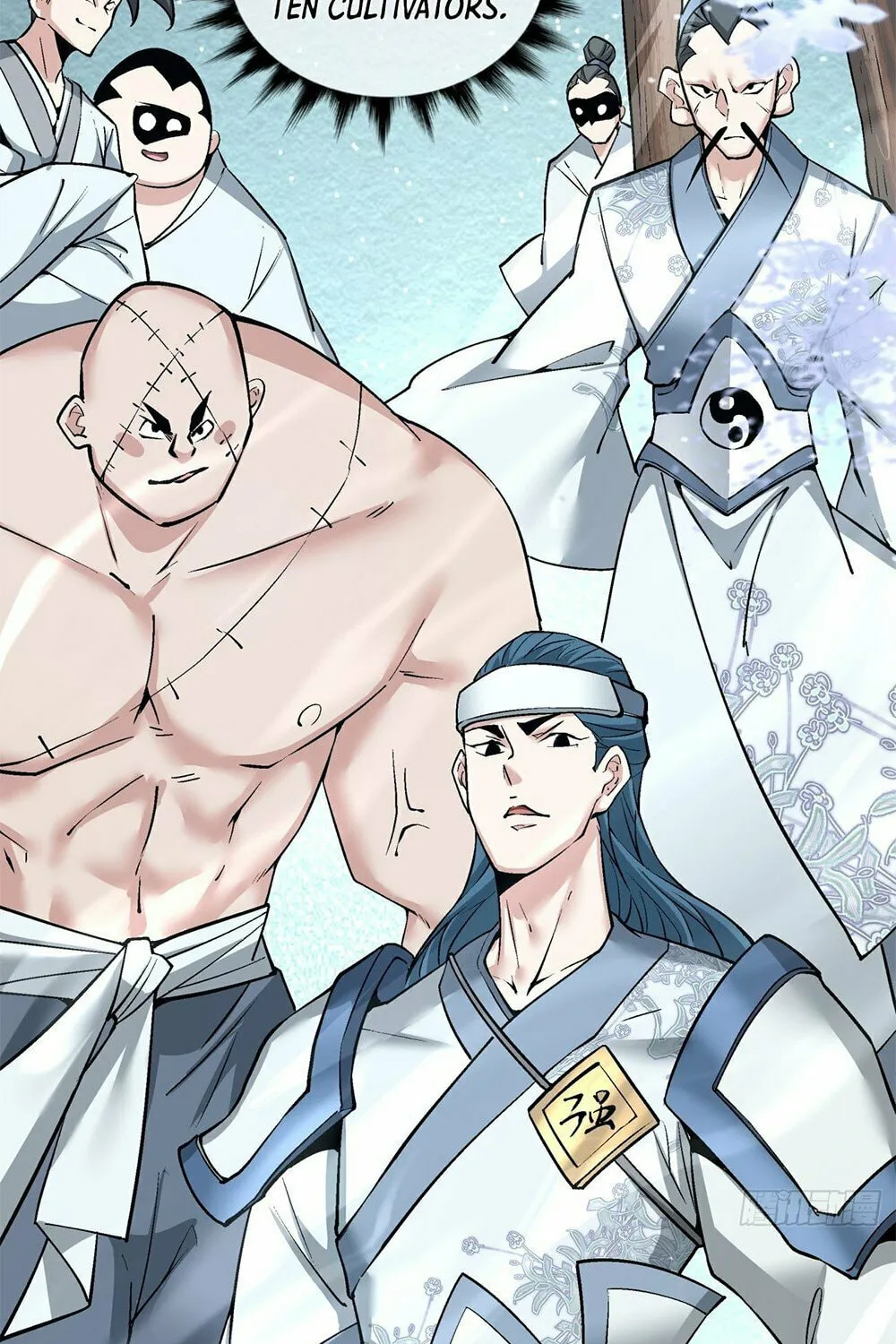 My Disciples Are All Big Villains Chapter 26 page 48 - 