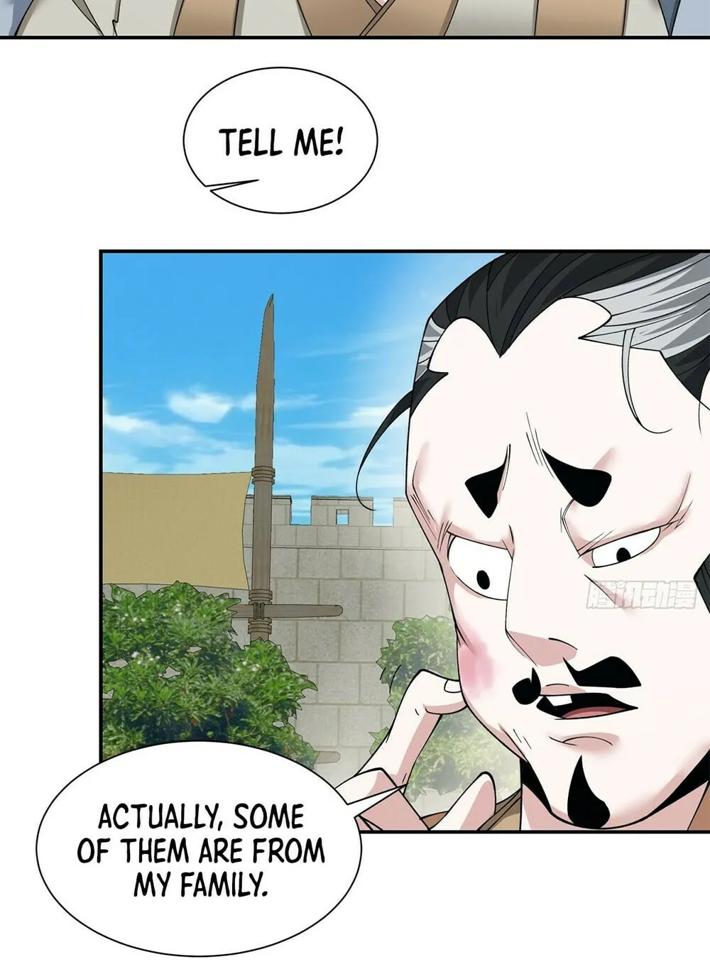 My Disciples Are All Big Villains Chapter 26 page 7 - 