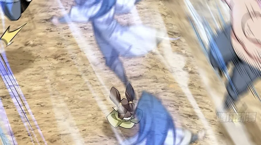 My Disciples Are All Big Villains Chapter 27 page 16 - 