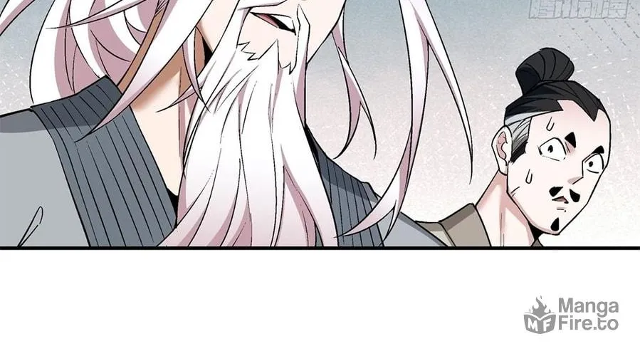 My Disciples Are All Big Villains Chapter 27 page 18 - 