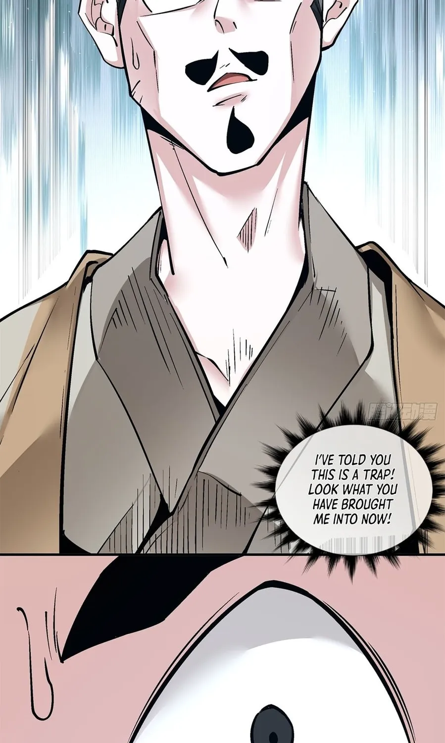 My Disciples Are All Big Villains Chapter 27 page 3 - 