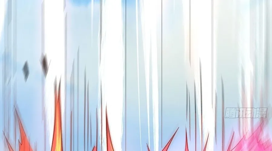 My Disciples Are All Big Villains Chapter 27 page 38 - 